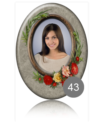 Товар №304